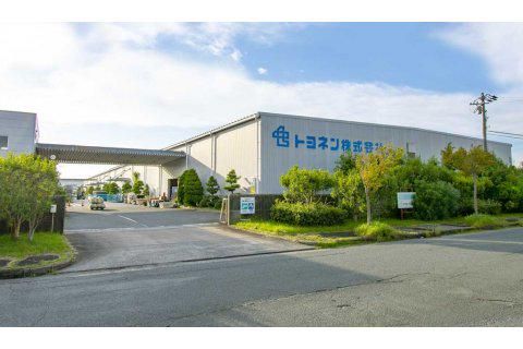 あいちUIJターン支援センターの求人・転職情報