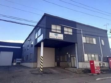 株式会社フジコウの求人・転職情報