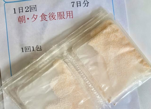 株式会社東村山調剤薬局のアルバイト・バイト求人情報-03
