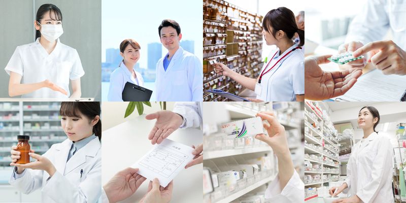 メディカル調剤株式会社の求人・転職情報