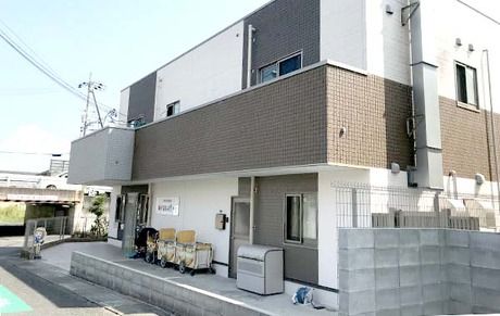 ほっぺるランド　堅田の求人・転職情報