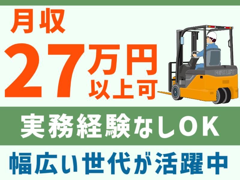 株式会社グロップエスシー