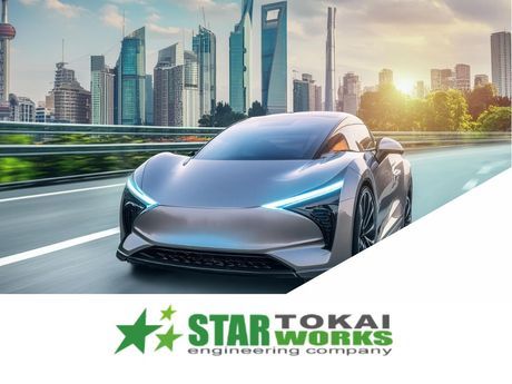 スターワークス東海株式会社の求人・転職情報