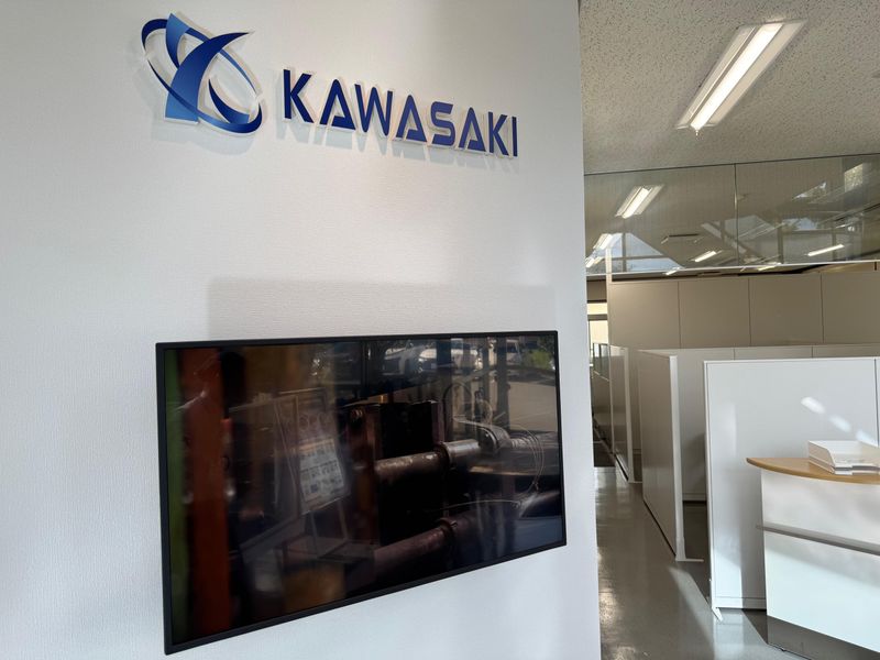 株式会社カワサキのアルバイト・バイト求人情報-04
