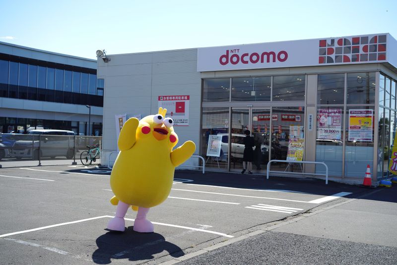 ノーステックテレコム株式会社の求人・転職情報