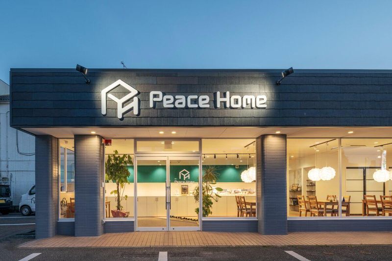 株式会社ピースホームの求人・転職情報
