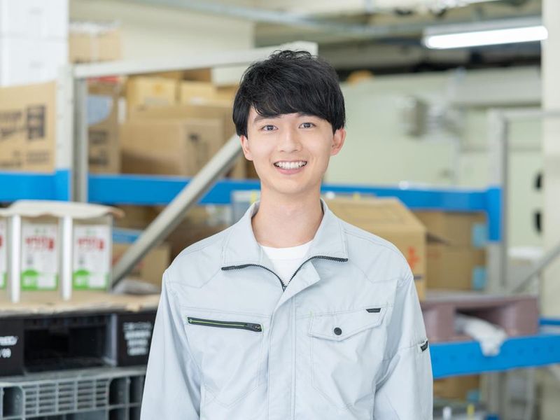 日本通運株式会社(室蘭支店)の求人情報