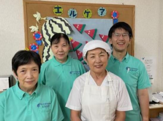 株式会社中央医療研究所の求人・転職情報