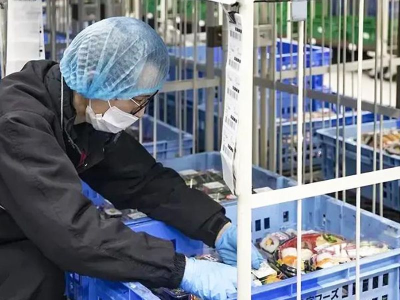 株式会社まことサービスの求人・転職情報