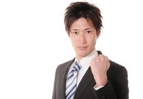 有限会社CHRONICの派遣求人情報