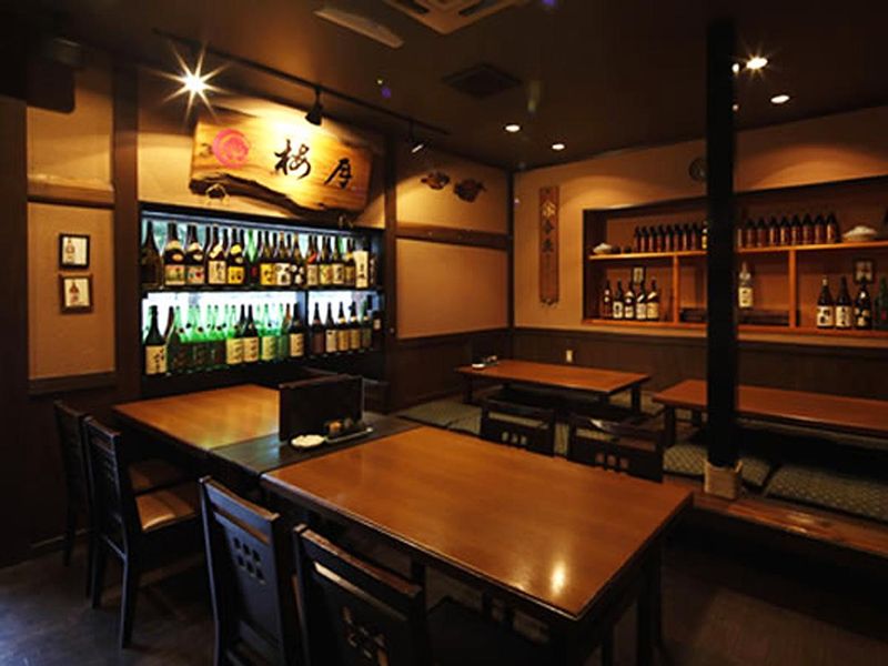 居魚屋　梅月のアルバイト・バイト求人情報-02