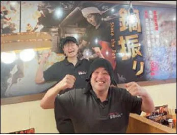 求人画像