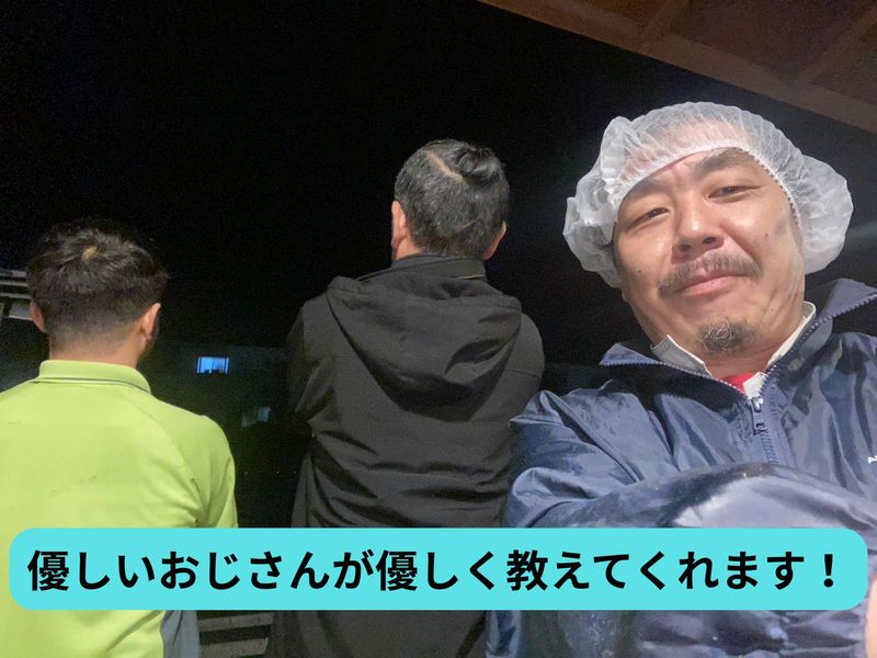 株式会社日環サービス(立川エリア)のアルバイト・バイト求人情報-05