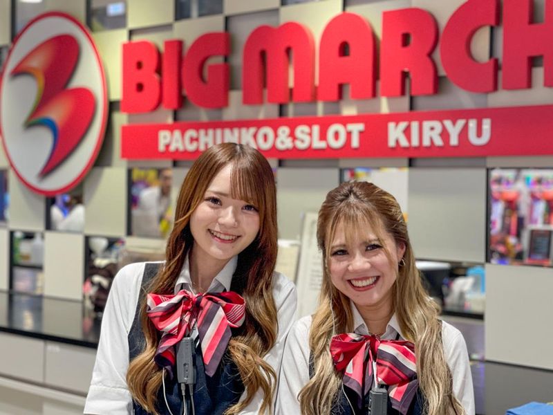 株式会社ジョイパック