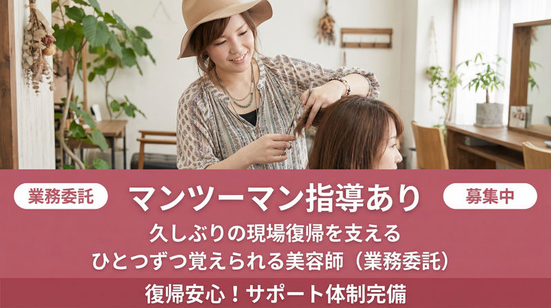 株式会社Ｓ３‐ｅｓｕｒｉの求人・転職情報