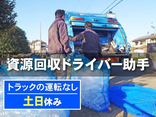 有限会社武井紙業