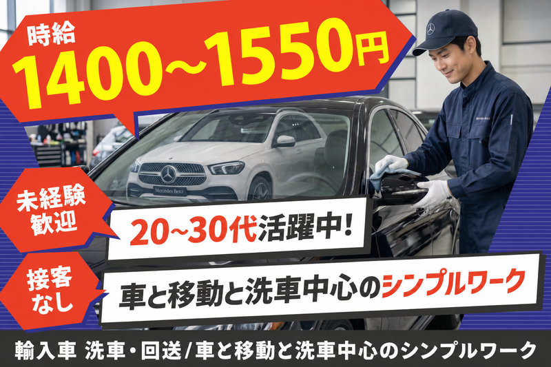株式会社カラフル_大阪市城東区永田_sk_001