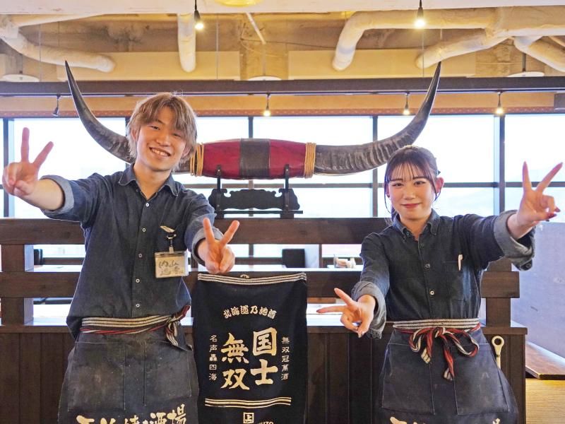 原始焼き酒場 ルンゴカーニバル　F45店(株式会社Goカンパニー)のアルバイト・バイト求人情報-03