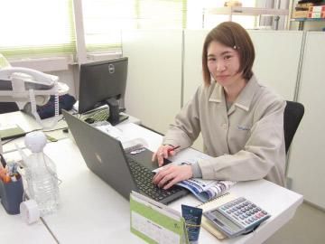 株式会社オキソの求人・転職情報