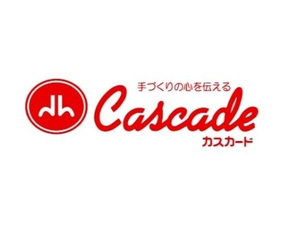 株式会社カスカード東海のイメージ3