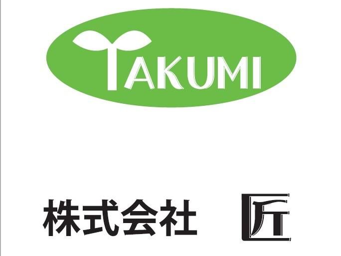 株式会社匠のアルバイト・バイト求人情報-05