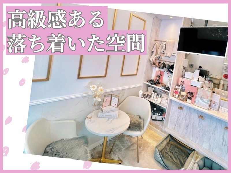 LCI株式会社の求人・転職情報