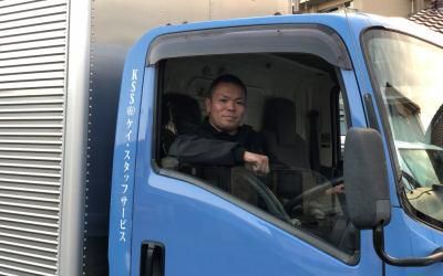 有限会社ケイスタッフサービスのアルバイト・バイト求人情報-13