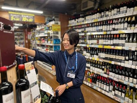 リカーマウンテン　植田一本松店の求人情報