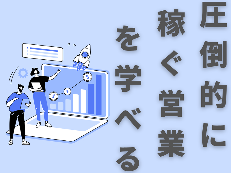 株式会社高野山スズキ