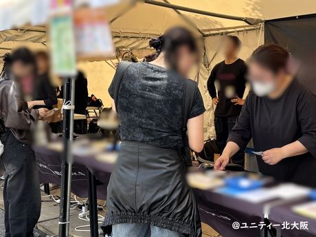 びわ湖ホール(ユニティー北大阪支店)のアルバイト・バイト求人情報-02