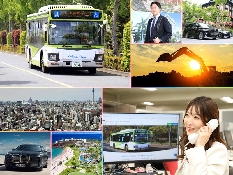 国際興業　本社ビルのアルバイト・バイト求人情報-04