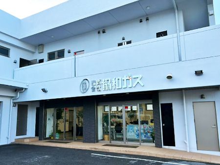 株式会社協和ガスの求人情報