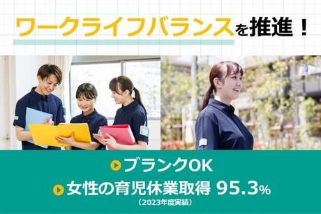 株式会社ツクイの求人・転職情報