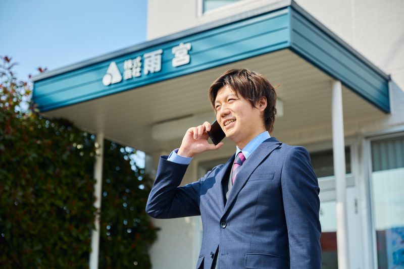 株式会社雨宮の求人・転職情報