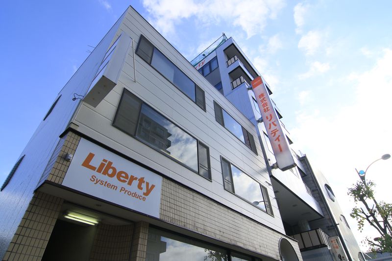 株式会社リバティーのアルバイト・バイト求人情報-03