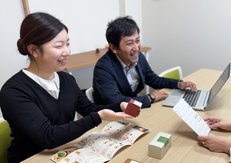 株式会社祇園辻利の求人・転職情報