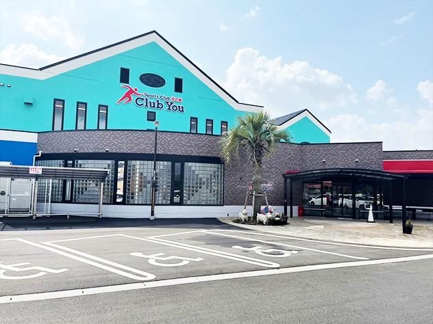 スポーツクラブ&SPA　湯の華　クラブYOUのアルバイト・バイト求人情報-04