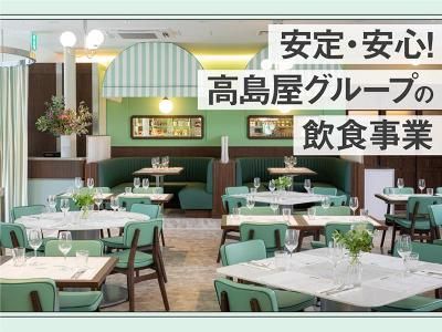株式会社アール・ティー・コーポレーションの求人・転職情報