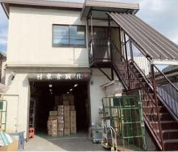 日東食販株式会社-0002の求人・転職情報