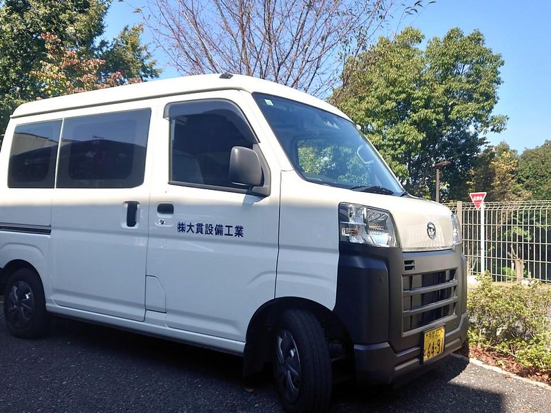 株式会社大貫設備工業のアルバイト・バイト求人情報-02