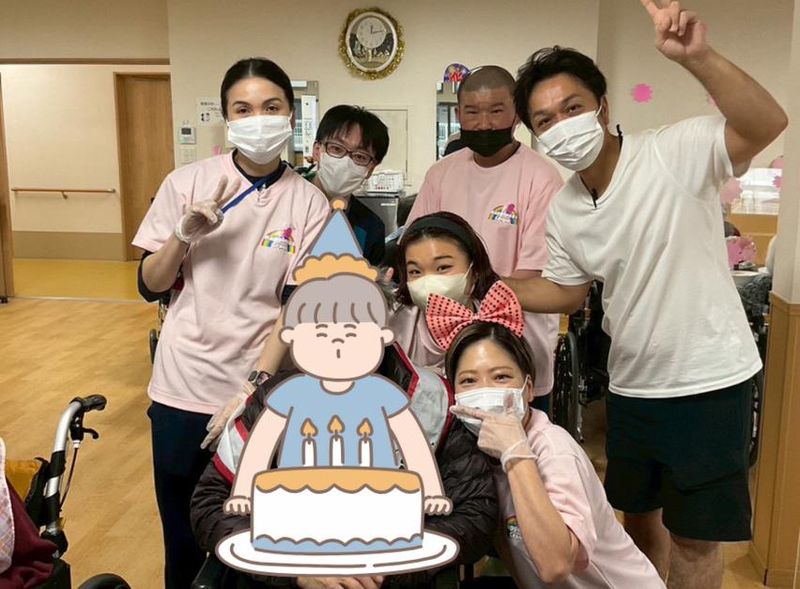 株式会社ハピネスリブの求人・転職情報