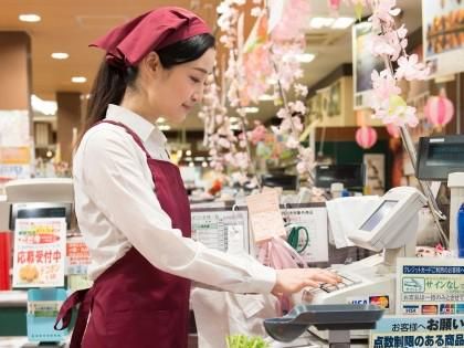 株式会社アルバ　松ヶ崎駅から車で4分のアルバイト・バイト求人情報-05