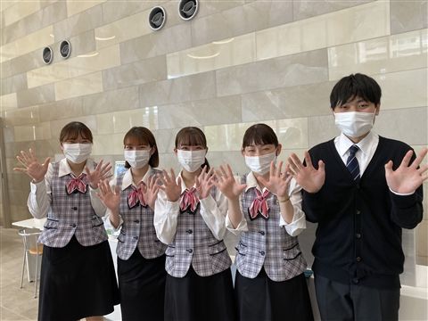 医療法人三和会の求人・転職情報