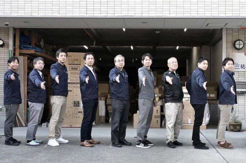 株式会社三祐の求人・転職情報