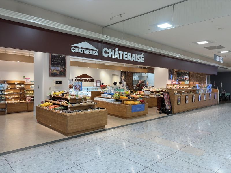 シャトレーゼ　イオン高槻店のアルバイト・バイト求人情報-03