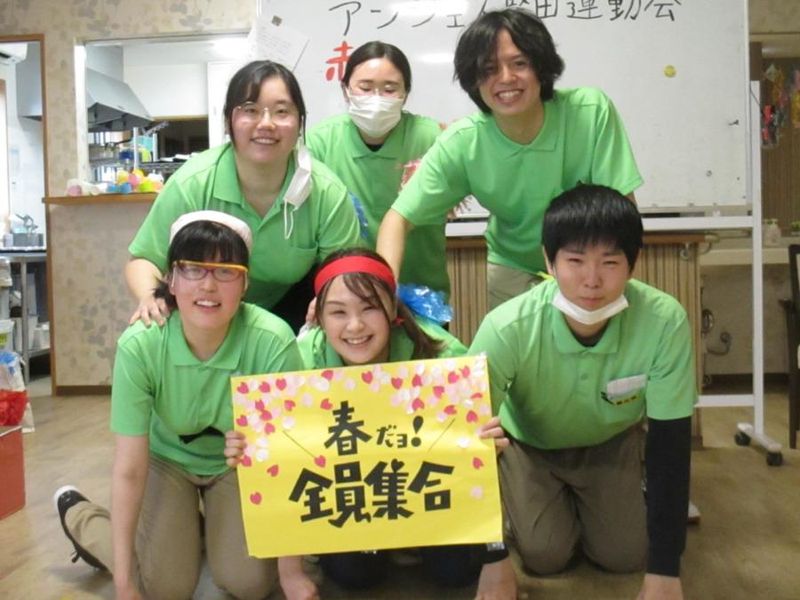 株式会社T.S.I　アンジェス岐阜南鶉のアルバイト・バイト求人情報-02