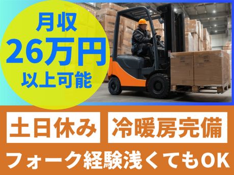 ATアクト株式会社