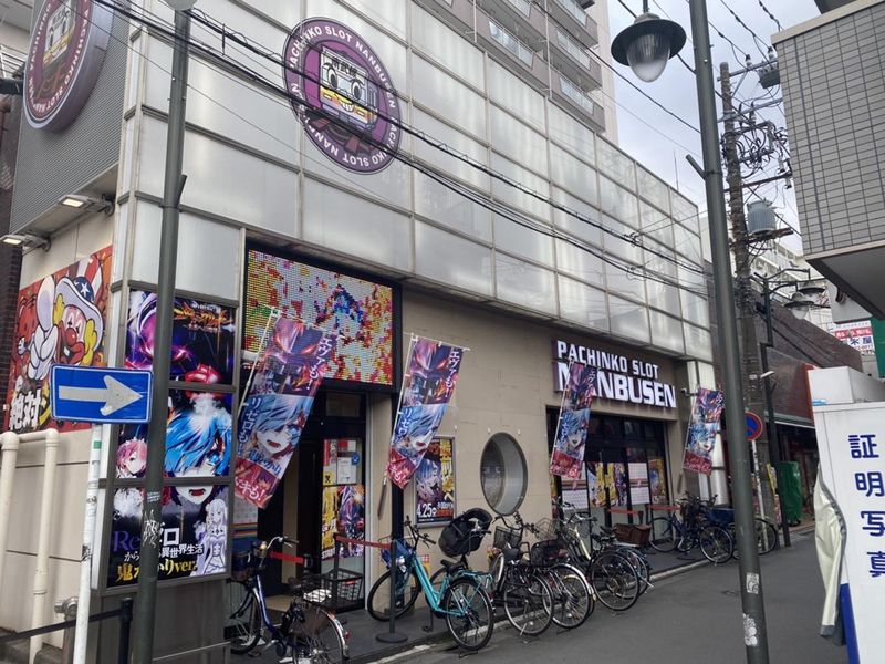 南武線尻手駅前店のアルバイト・バイト求人情報-03