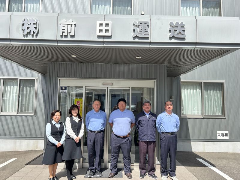 株式会社前田運送の求人・転職情報