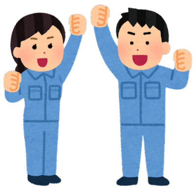 イオンディライト株式会社の求人・転職情報